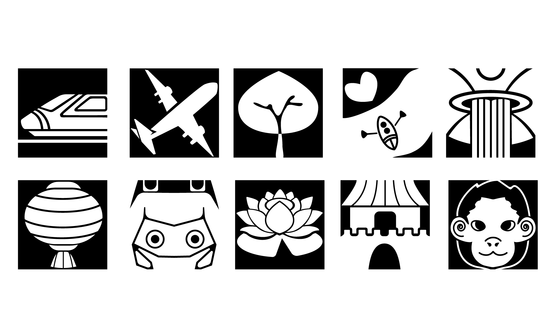 Kaohsiung Metro Icons