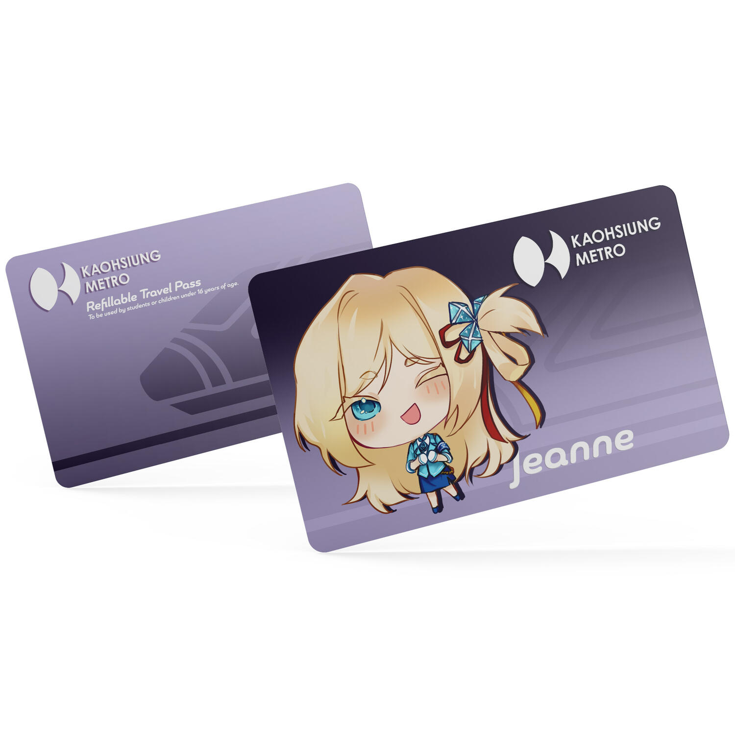 Kaohsiung Metro Card 1