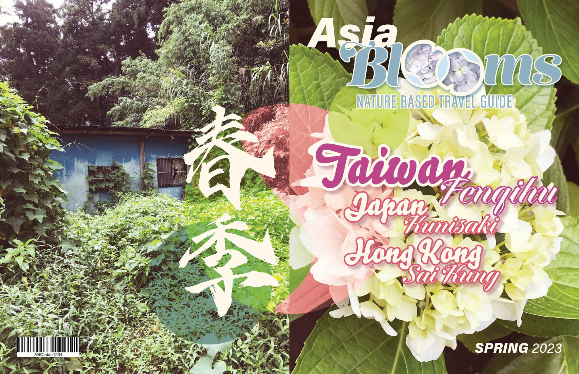 AsiaBlooms 1