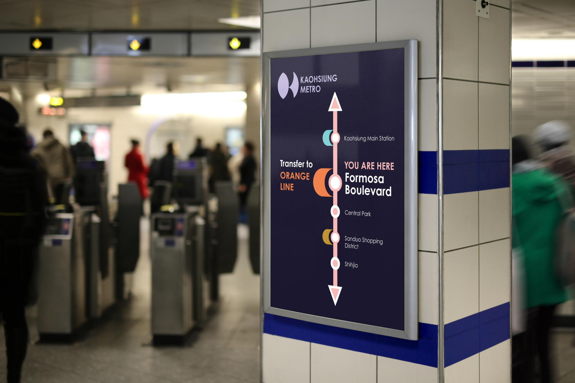 Kaohsiung Metro Sign Mock